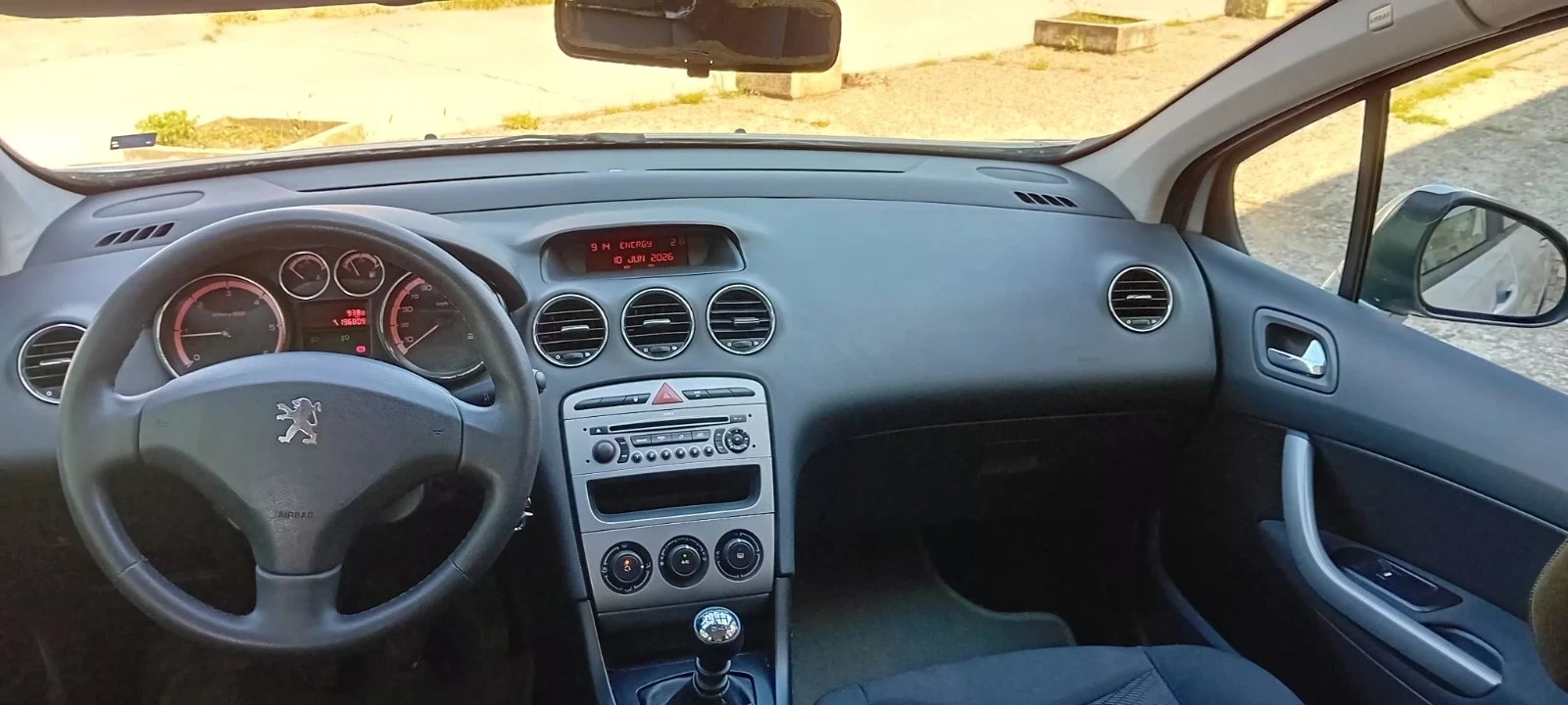 Peugeot 308, снимка 8 - Автомобили и джипове - 55105647