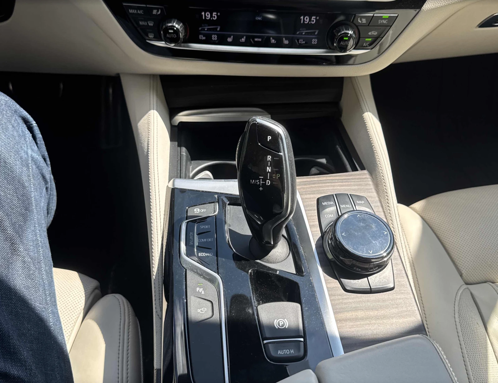 BMW 540 | Soft Close | ����� | ����� | Display Key |  | Mobile.bg � ����������� 8