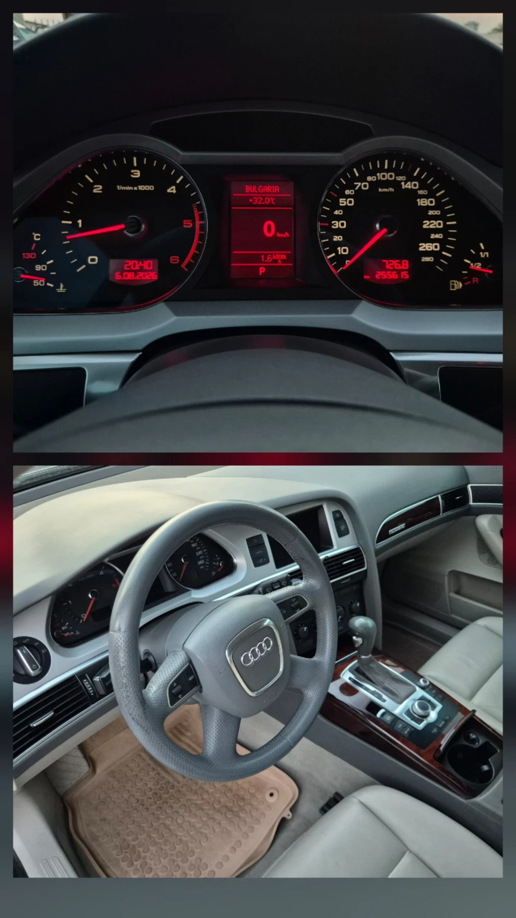 Audi A6 3.0TDI* QUATTRO* FACELIFT* LED, снимка 9 - Автомобили и джипове - 55578891