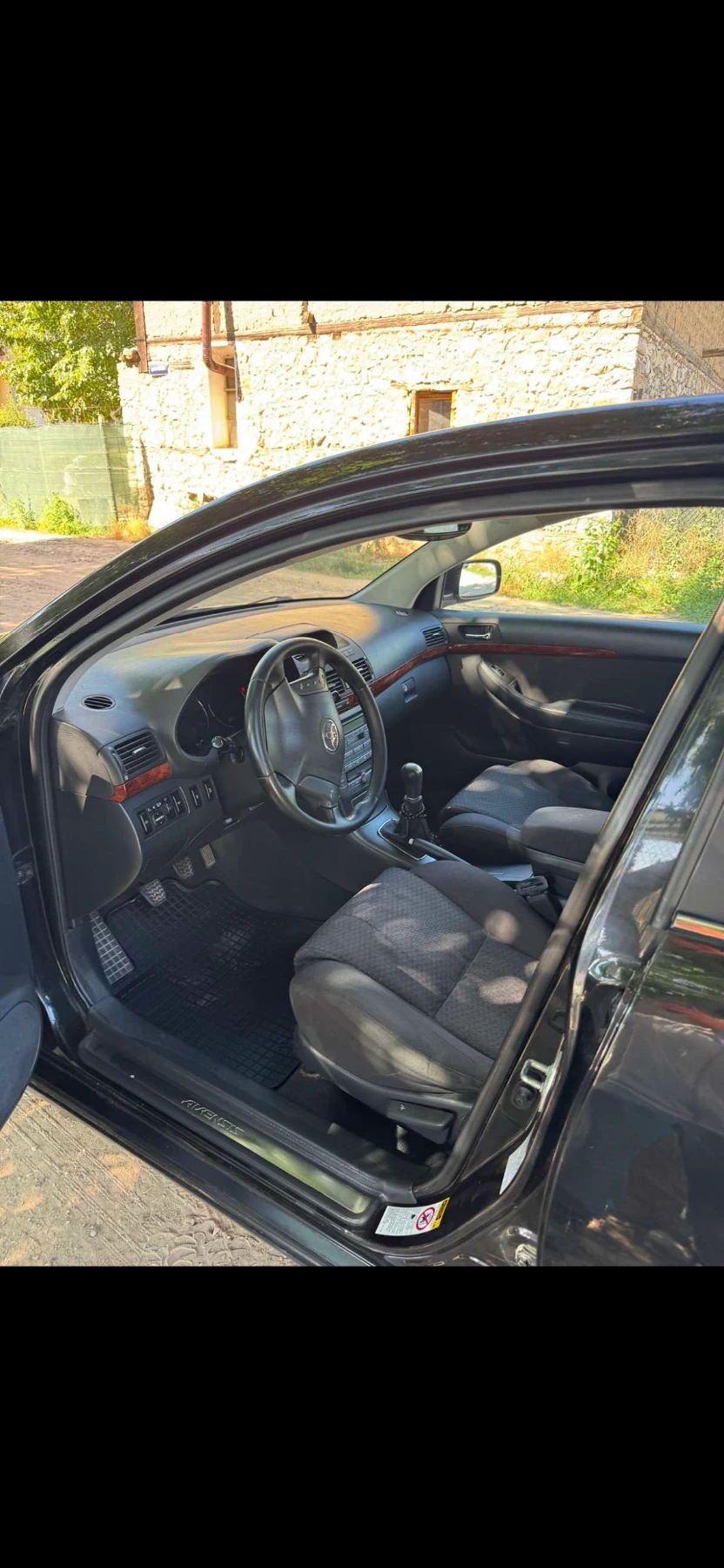 Toyota Avensis, снимка 5 - Автомобили и джипове - 55685448