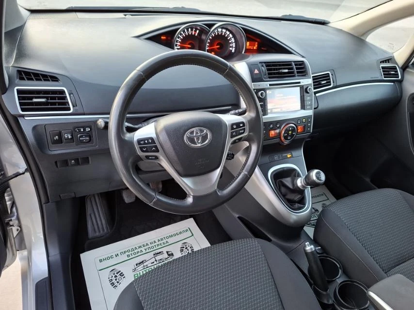 Toyota Verso 1.6i-132кс-6+ 1-ЗАДНА КАМЕРА-НАВИГАЦИЯ-BLUETOOTH, снимка 9 - Автомобили и джипове - 55729421