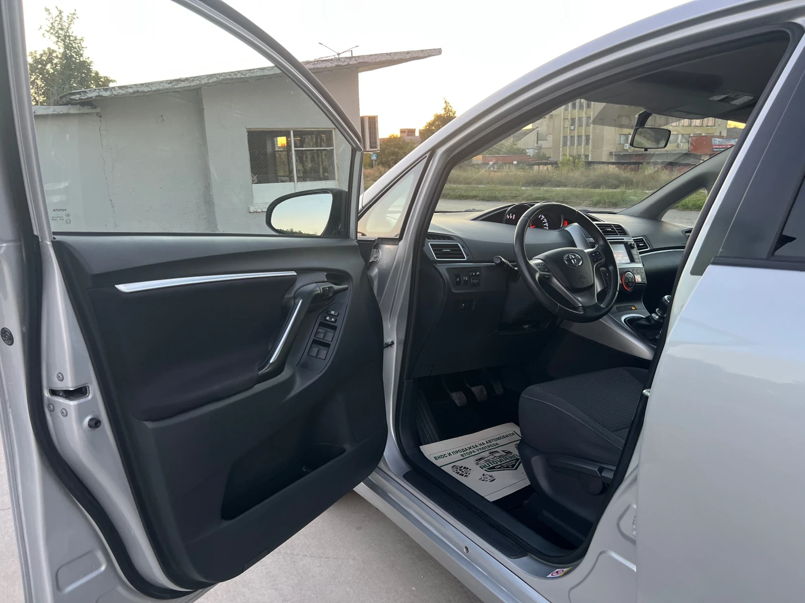 Toyota Verso 1.6i-132��-6+ 1-����� ������-���������-BLUETOOTH | Mobile.bg � ����������� 7