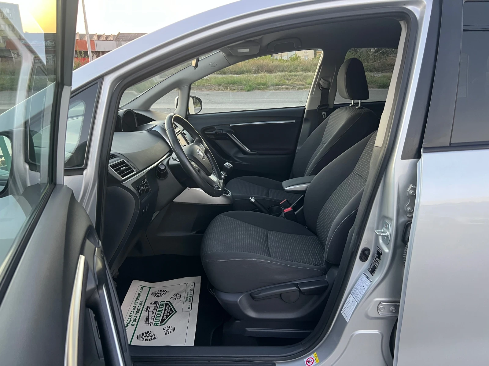 Toyota Verso 1.6i-132��-6+ 1-����� ������-���������-BLUETOOTH | Mobile.bg � ����������� 8