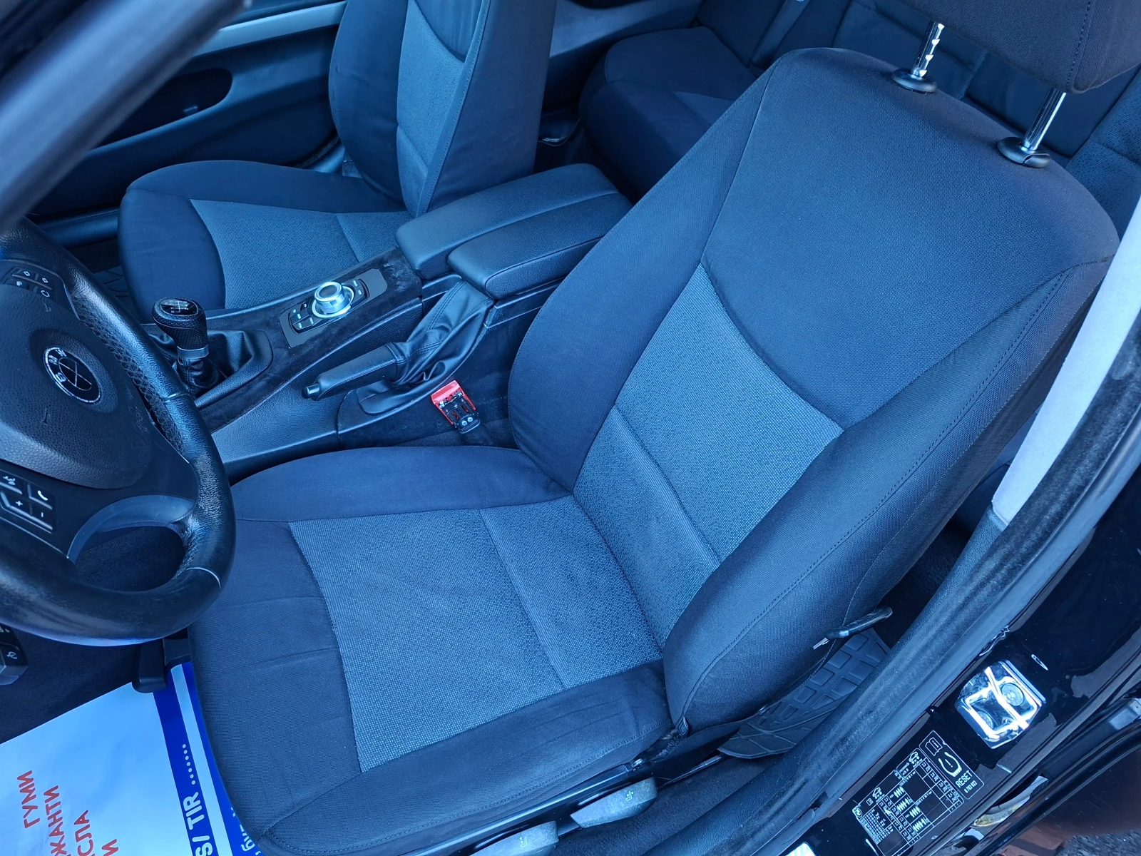 BMW 318 Е 90 М47, снимка 12 - Автомобили и джипове - 56160841