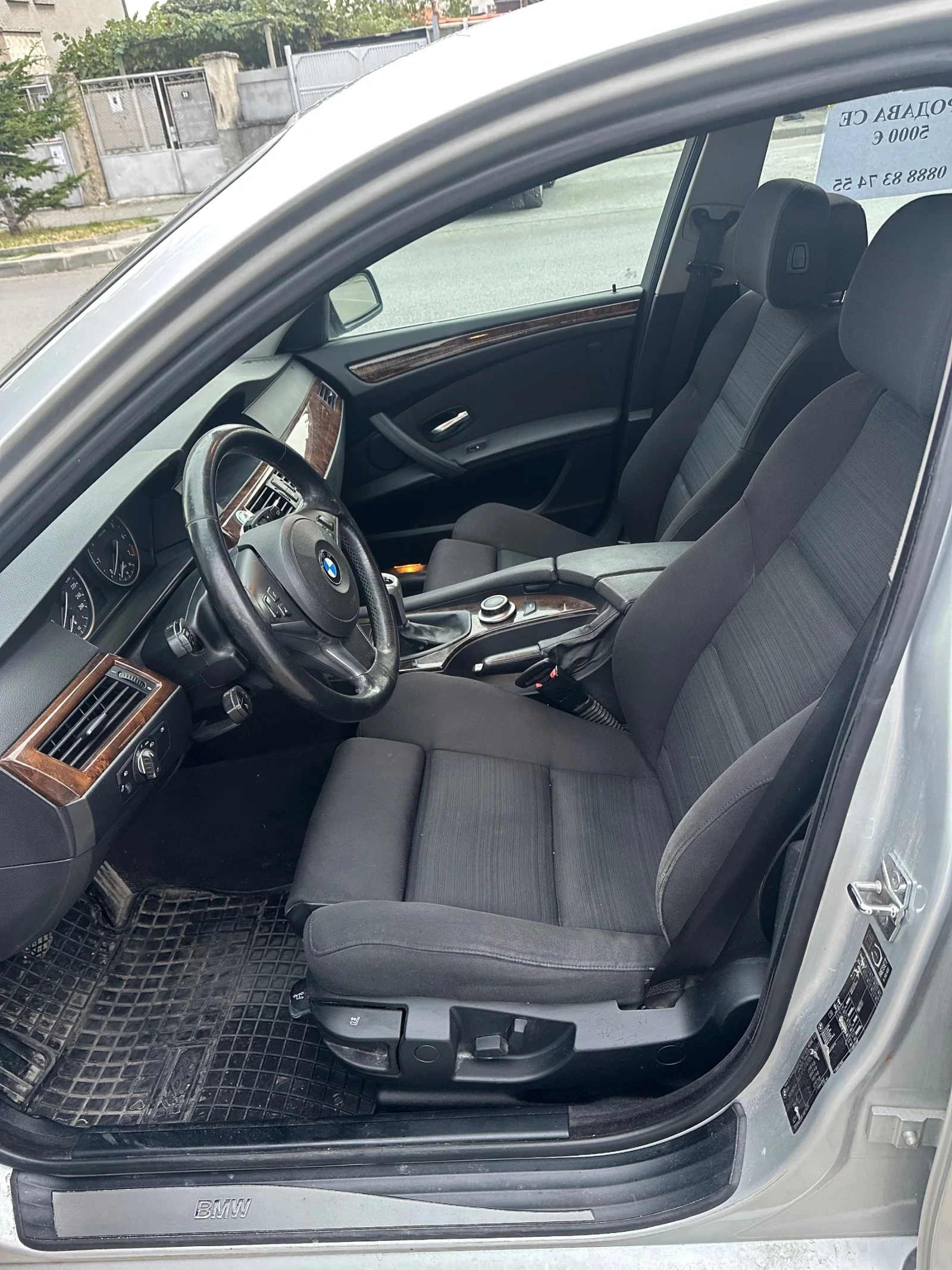 BMW 523, снимка 7 - Автомобили и джипове - 56226201