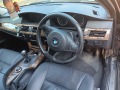 BMW 523  - изображение 9