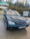 Обява за продажба на Mercedes-Benz C 180 Kompressor ~6 900 лв. - изображение 7