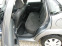 Обява за продажба на Citroen C3 1.1 GAZ инжекцион ~4 790 лв. - изображение 8