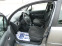 Обява за продажба на Citroen C3 1.1 GAZ инжекцион ~4 790 лв. - изображение 7