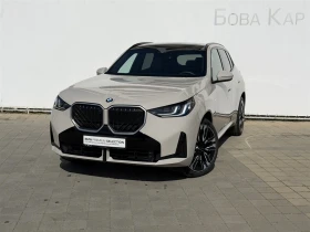 BMW X3 20 xDrive, снимка 1