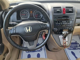 Honda Cr-v 2.2 EXECUTIVE , снимка 14