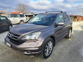 Honda Cr-v 2.2 EXECUTIVE , снимка 1