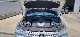 Mercedes-Benz ML 320 320CDI 4 MATIC | Mobile.bg    13