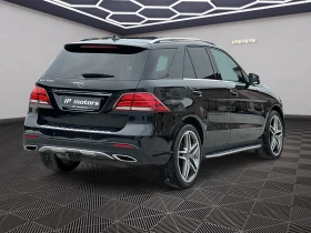 Mercedes-Benz GLE 350 Designo, снимка 6