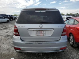 Mercedes-Benz GL 500 4MATIC* * 7-*   *  | Mobile.bg    4