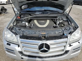 Mercedes-Benz GL 500 4MATIC* * 7-*   *  | Mobile.bg    12