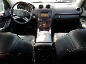 Mercedes-Benz GL 500 4MATIC* * 7-*   *  | Mobile.bg    8