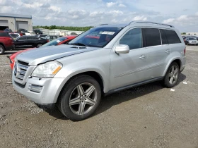 Mercedes-Benz GL 500 4MATIC* * 7-*   *  | Mobile.bg    2