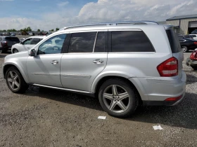 Mercedes-Benz GL 500 4MATIC* * 7-*   *  | Mobile.bg    3