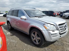 Mercedes-Benz GL 500 4MATIC* * 7-*   *  | Mobile.bg    6