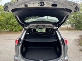 Toyota Rav4 2.5H.EXECUTIVE.АВТО.КОЖА.КЕЙЛЕС.НАВИ.ДИСТРОН197кс - 35200 лв. / 17997.47 € - 19639831 9