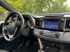Toyota Rav4 2.5H.EXECUTIVE.АВТО.КОЖА.КЕЙЛЕС.НАВИ.ДИСТРОН197кс - 35200 лв. / 17997.47 € - 19639831 11