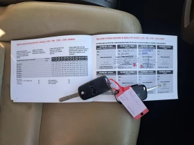 Honda Cr-v 2.2 EXECUTIVE  - 8400 € / 16428.97 лв. - 96644337 17