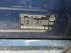 BMW X5 * xDrive45e * KEYLESS * ОБДУХВАНЕ * 360 * CARFAX * - 39700 € / 77646.45 лв. - 12716259 11