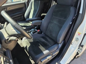 Honda Cr-v 2.0i 150k.c 4x4 UNIKAT ITALIA EURO 5 | Mobile.bg � ����� ������ 9