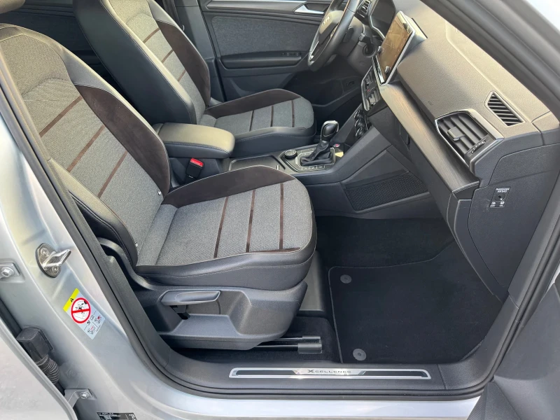 Skoda Kodiaq Seat Terraco 2.0TDI 190к.с 7-местен, снимка 9 - Автомобили и джипове - 51556870