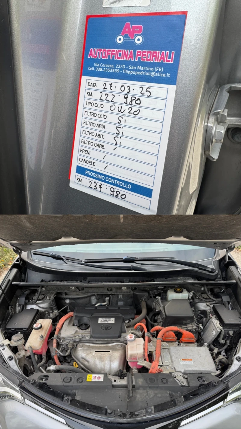 Toyota Rav4 2.5H.EXECUTIVE.АВТО.КОЖА.КЕЙЛЕС.НАВИ.ДИСТРОН197кс, снимка 17 - Автомобили и джипове - 52044127