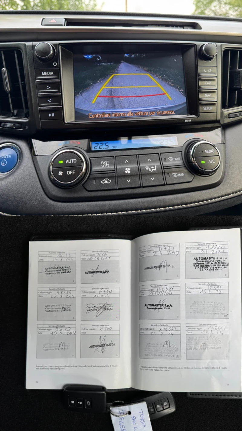 Toyota Rav4 2.5H.EXECUTIVE.АВТО.КОЖА.КЕЙЛЕС.НАВИ.ДИСТРОН197кс, снимка 13 - Автомобили и джипове - 52044127