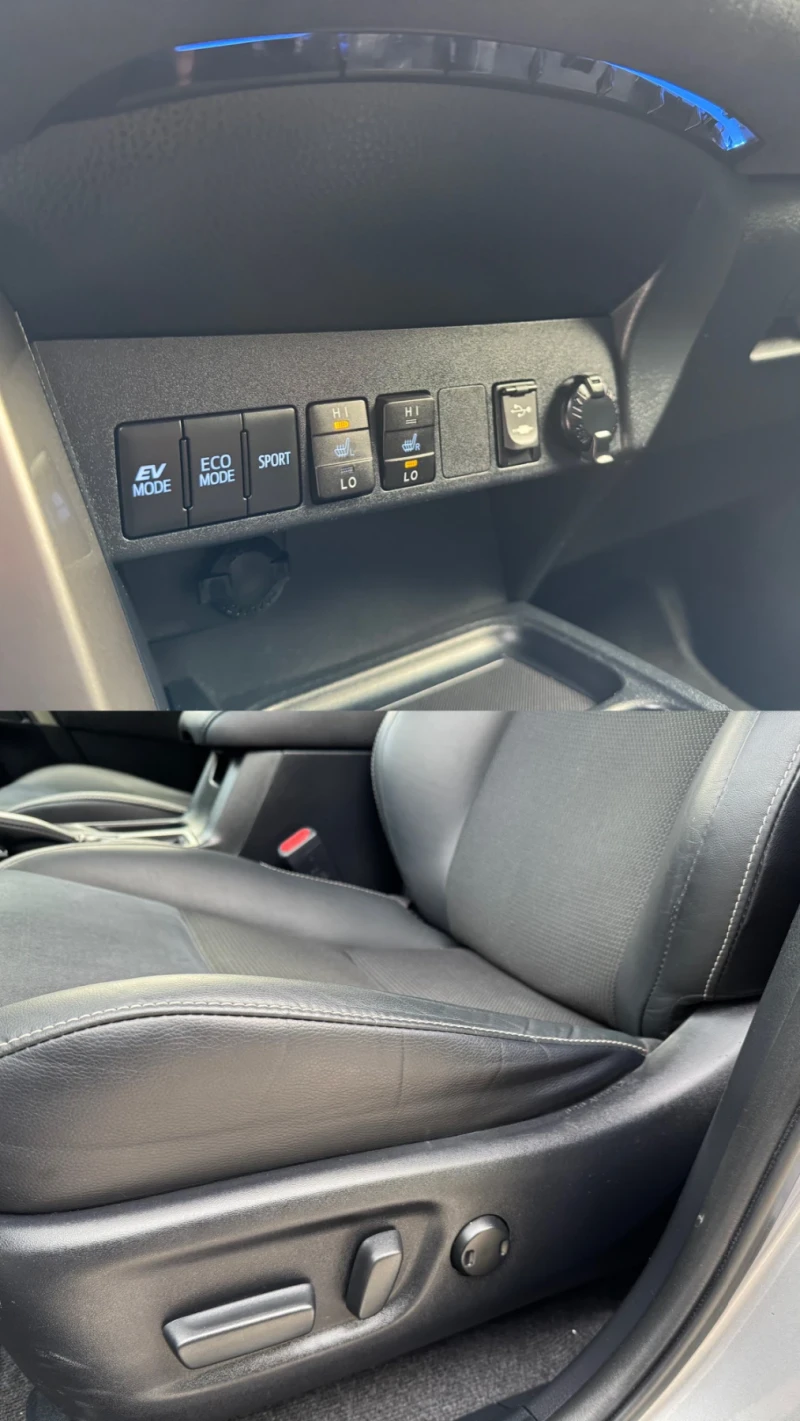 Toyota Rav4 2.5H.EXECUTIVE.АВТО.КОЖА.КЕЙЛЕС.НАВИ.ДИСТРОН197кс, снимка 15 - Автомобили и джипове - 52044127