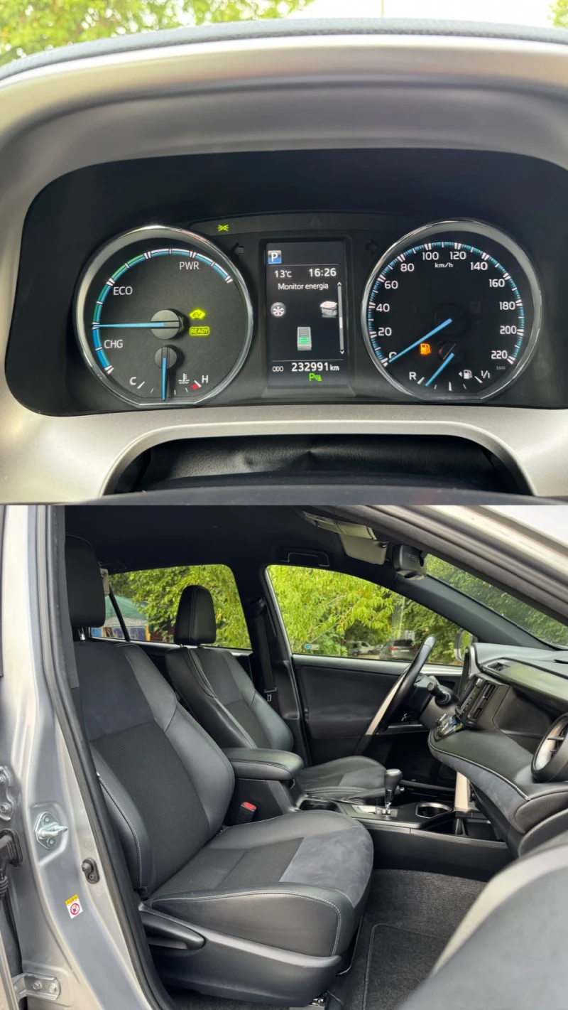 Toyota Rav4 2.5H.EXECUTIVE.АВТО.КОЖА.КЕЙЛЕС.НАВИ.ДИСТРОН197кс, снимка 14 - Автомобили и джипове - 52044127