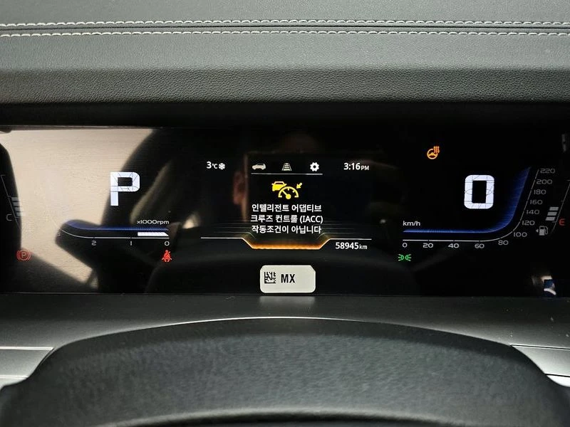 SsangYong Torres Gasoline 1.5 4WD| 163�.�. | Mobile.bg � ����������� 8