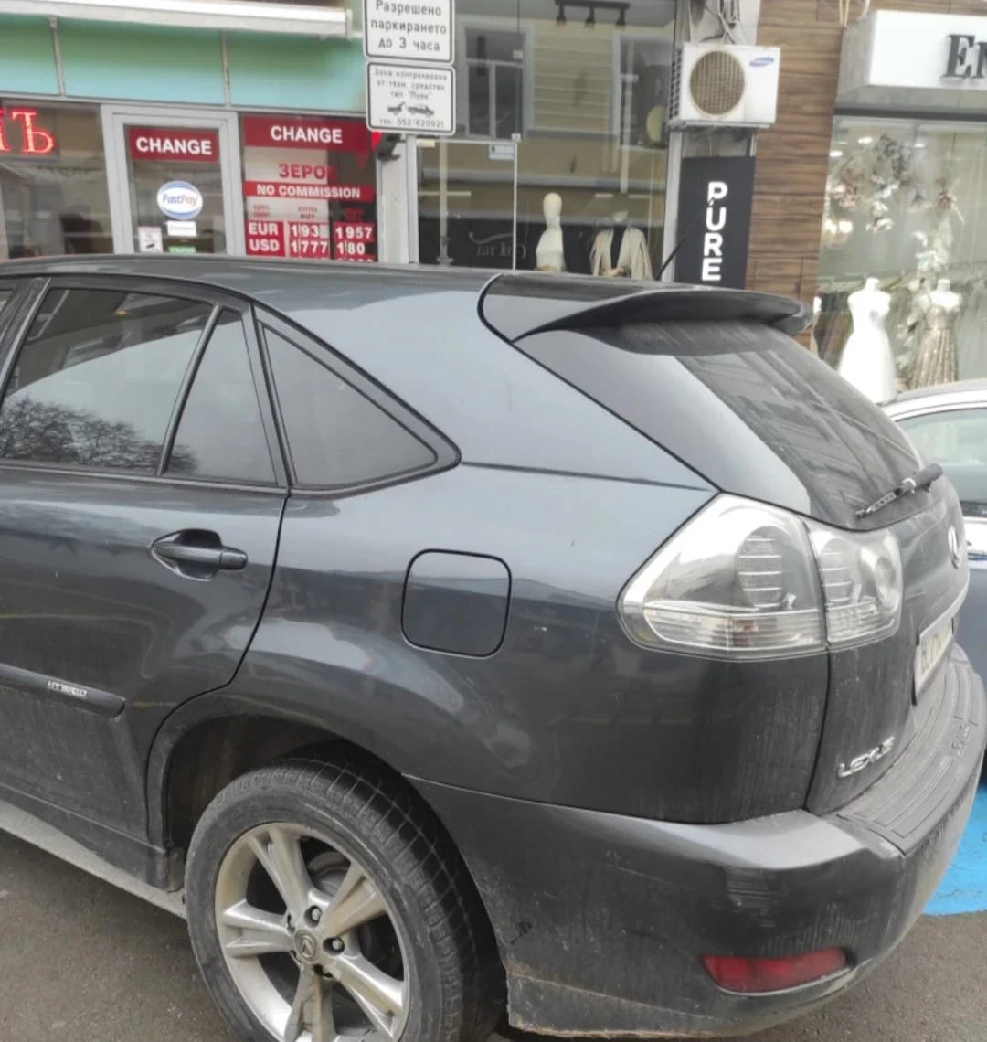 Lexus RX 400h 3300 | Mobile.bg   1