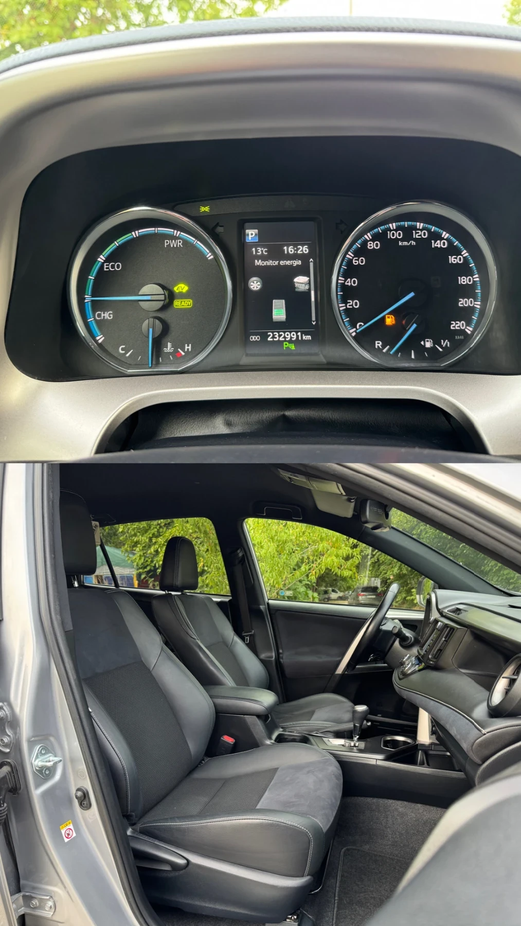 Toyota Rav4 2.5H.EXECUTIVE.....197 | Mobile.bg   14