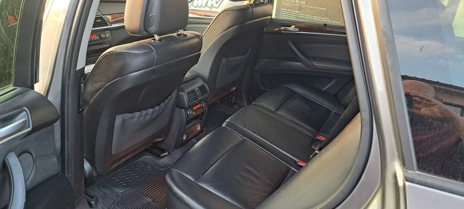 BMW X5 3.5i Xdrive - изображение 5