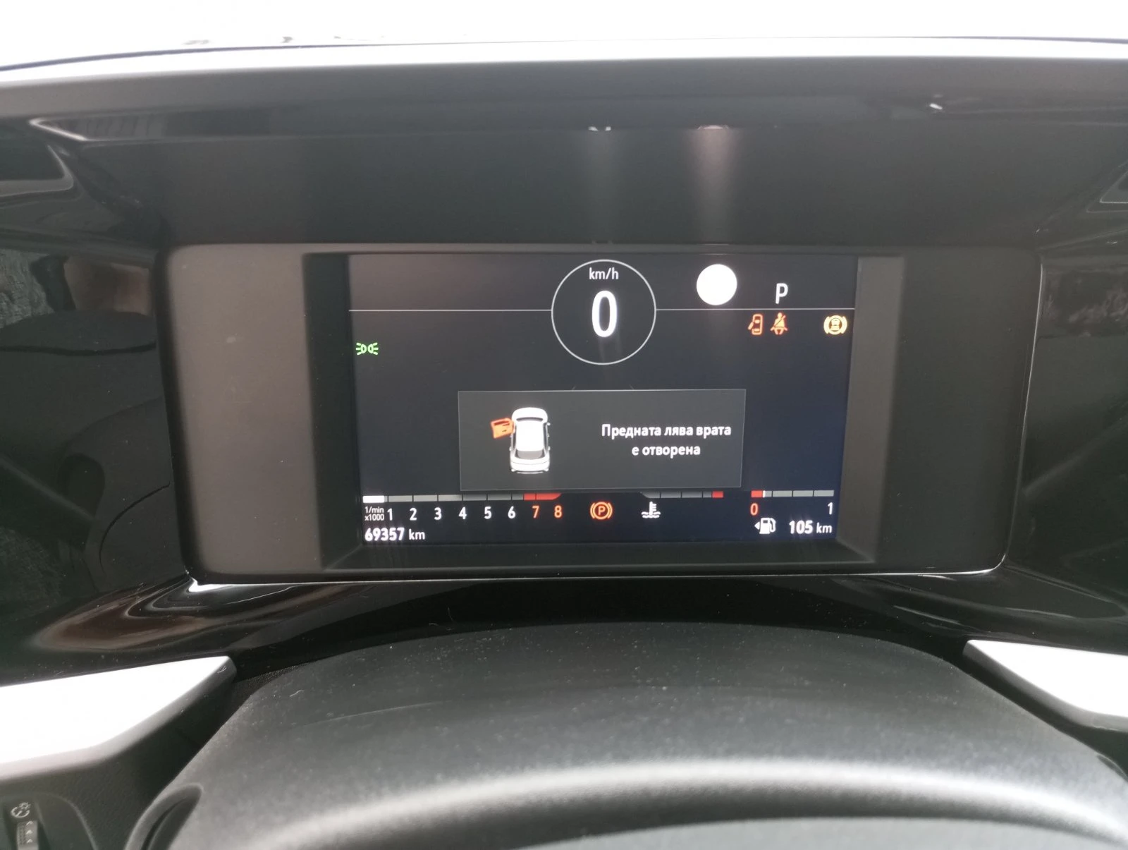 Opel Mokka | Mobile.bg � ����������� 5