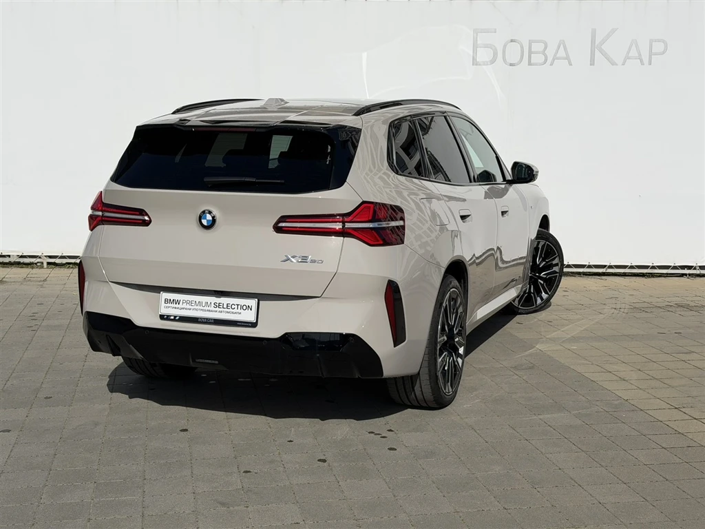 BMW X3 20 xDrive, снимка 2 - Автомобили и джипове - 53797959