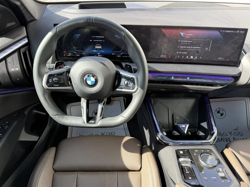 BMW X3 20 xDrive, снимка 12 - Автомобили и джипове - 53797959