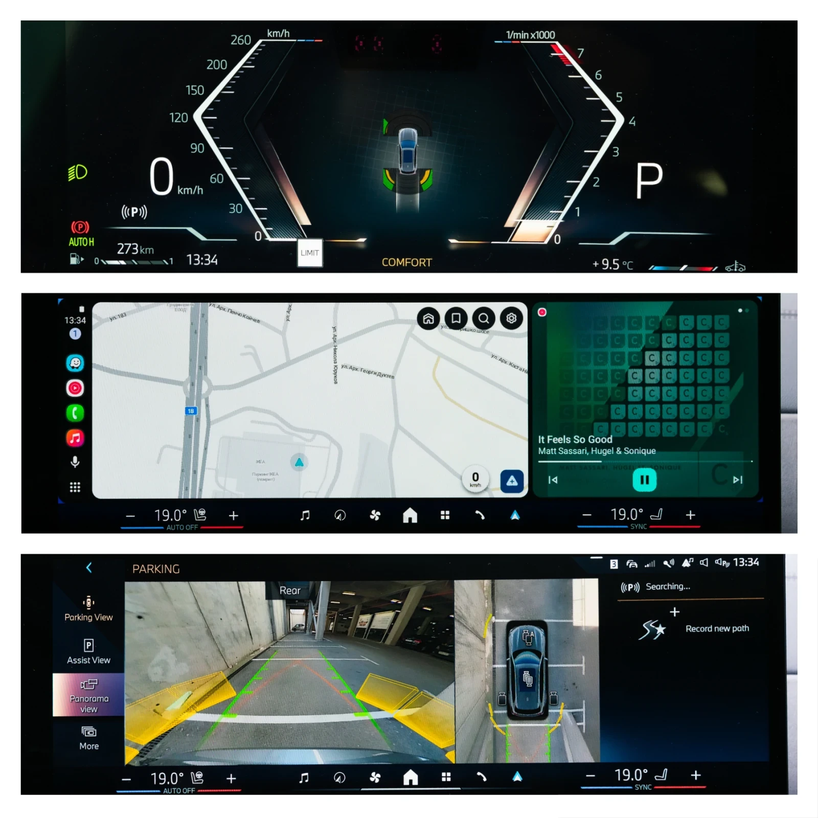 BMW X5  xDrive 40i LCI Mpack B58N, снимка 9 - Автомобили и джипове - 54158697