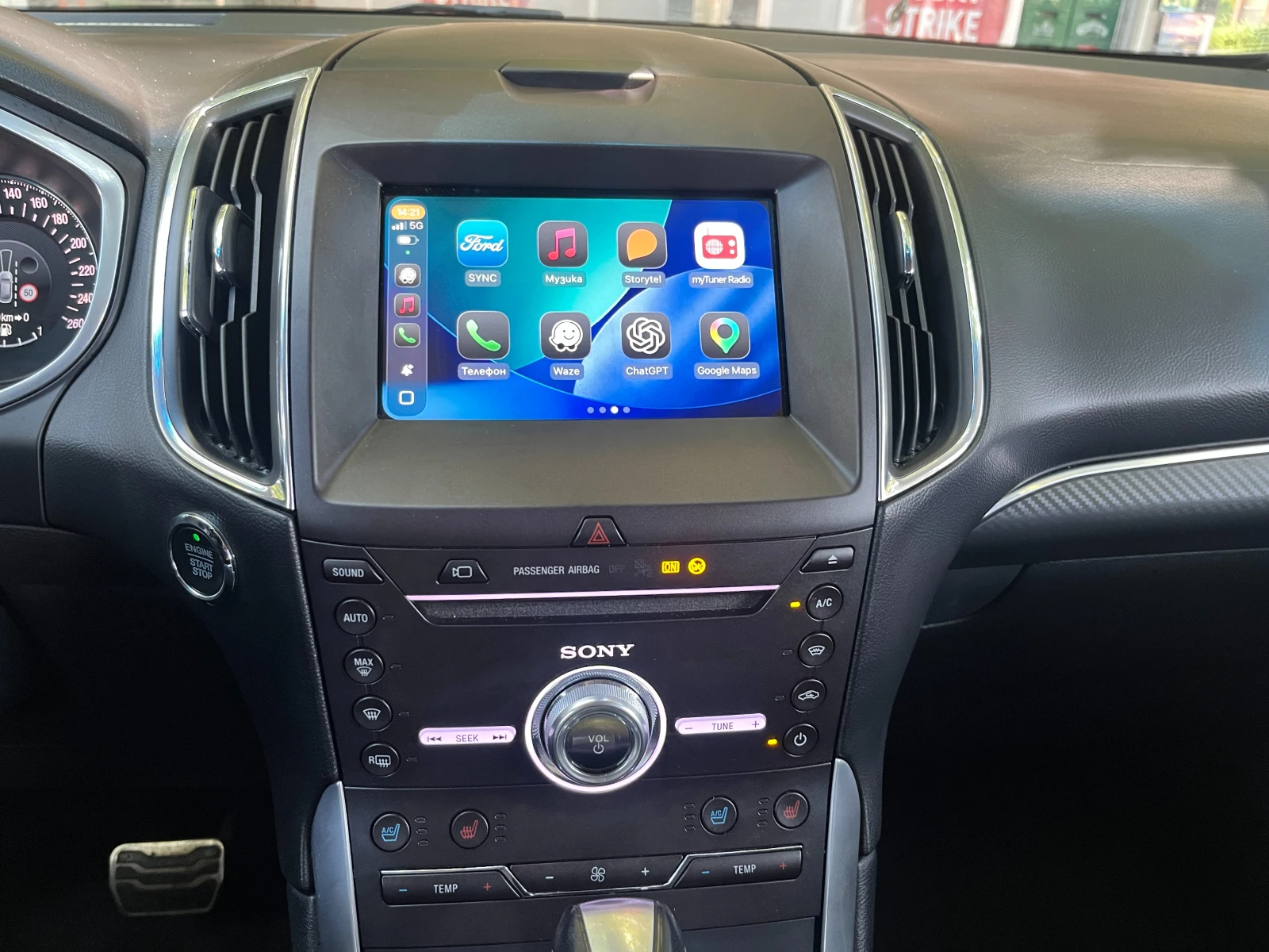Ford Edge ST, снимка 15 - Автомобили и джипове - 55222744