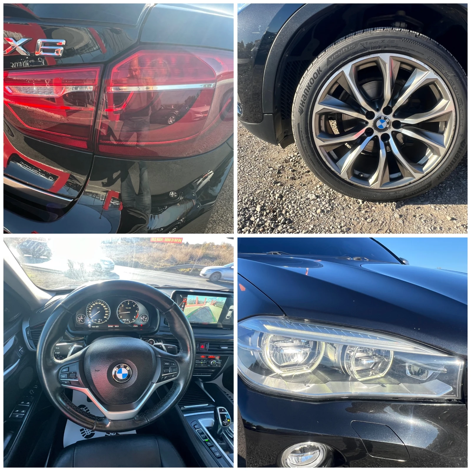 BMW X6, снимка 9 - Автомобили и джипове - 56642775