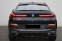 Обява за продажба на BMW X6 xDrive40d*M Sportpaket*Laser*PANO*ГАРАНЦИЯ  ~ 176 160 лв. - изображение 6