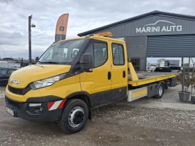 Iveco Daily 70C17* * EuroLift* * Brill* *  | Mobile.bg � ����� ������ 8