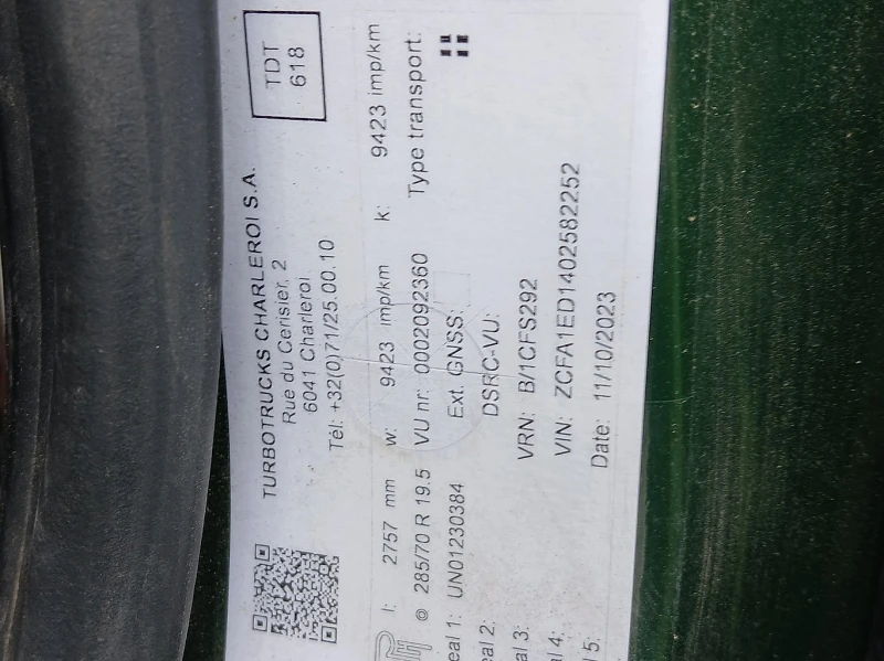 Iveco Eurocargo двойна кабина с пътеки, снимка 17 - Камиони - 51696995