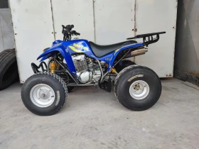 Honda 250 Barossa 250 , снимка 3