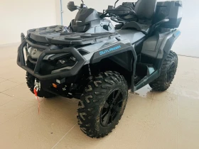     Can-Am Outlander