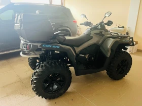Can-Am Outlander | Mobile.bg    4